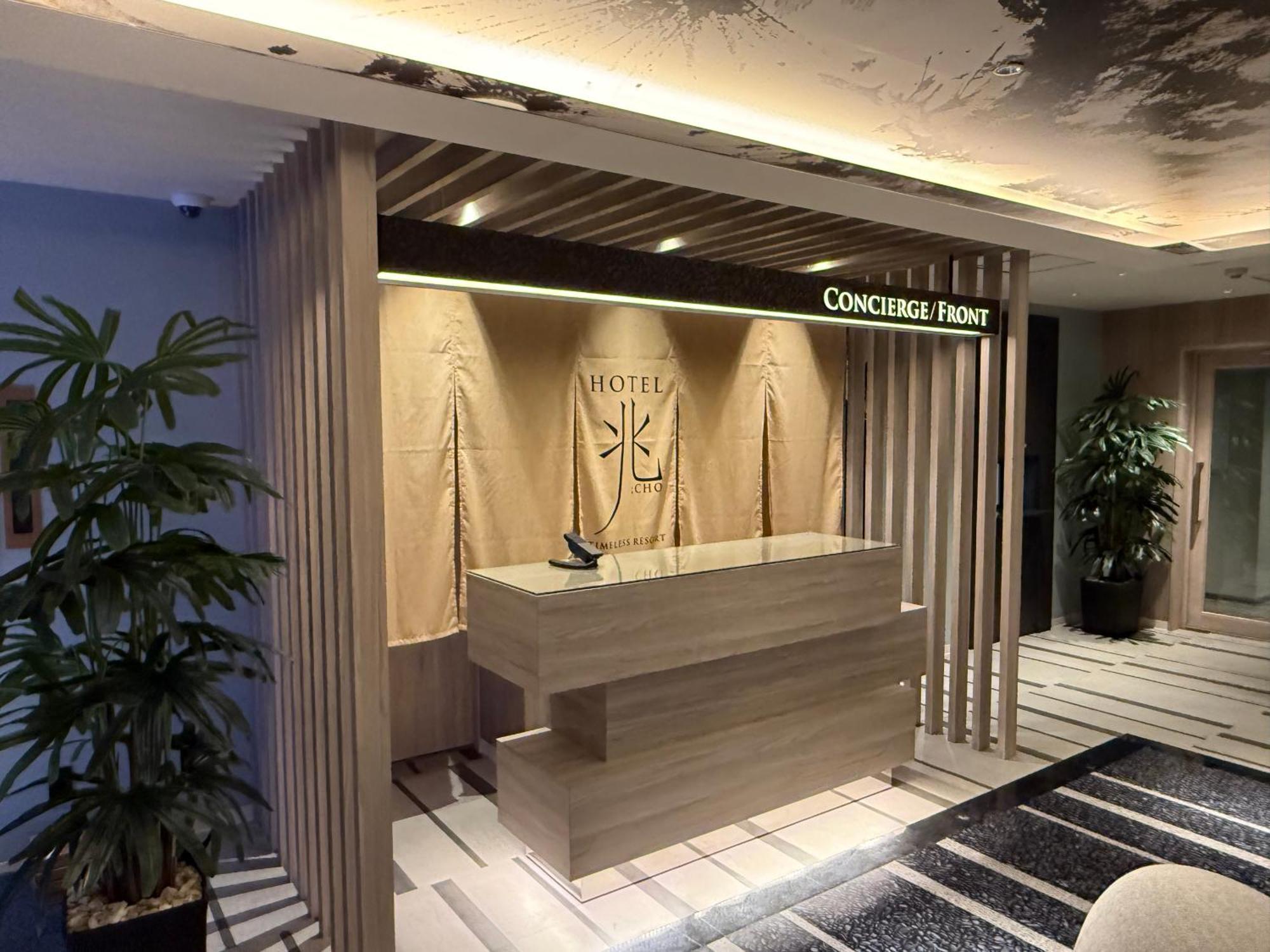 ホテルバースデー　各務原店 各務原市 エクステリア 写真